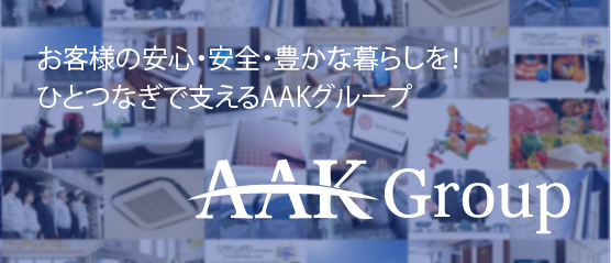 AAKGroup